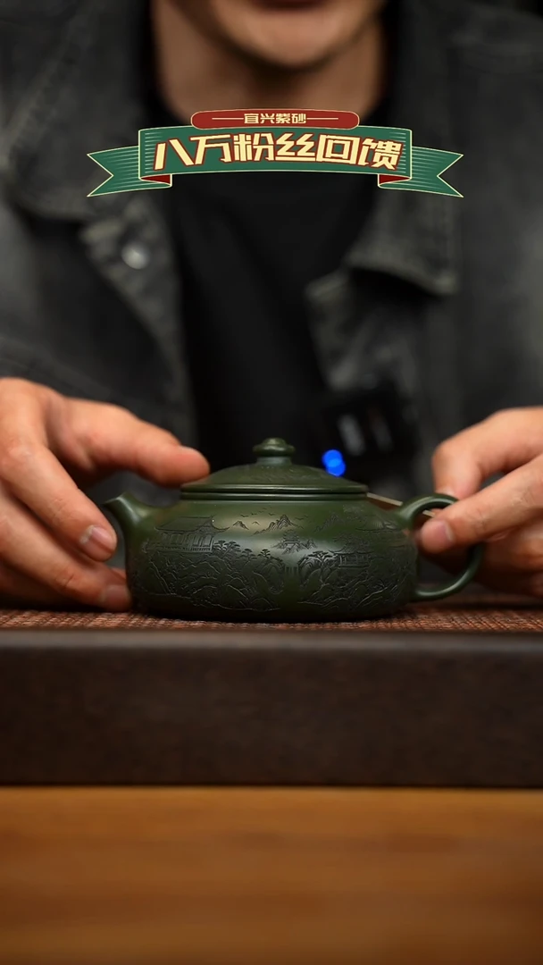 茶壶紫砂宜兴原矿紫砂壶