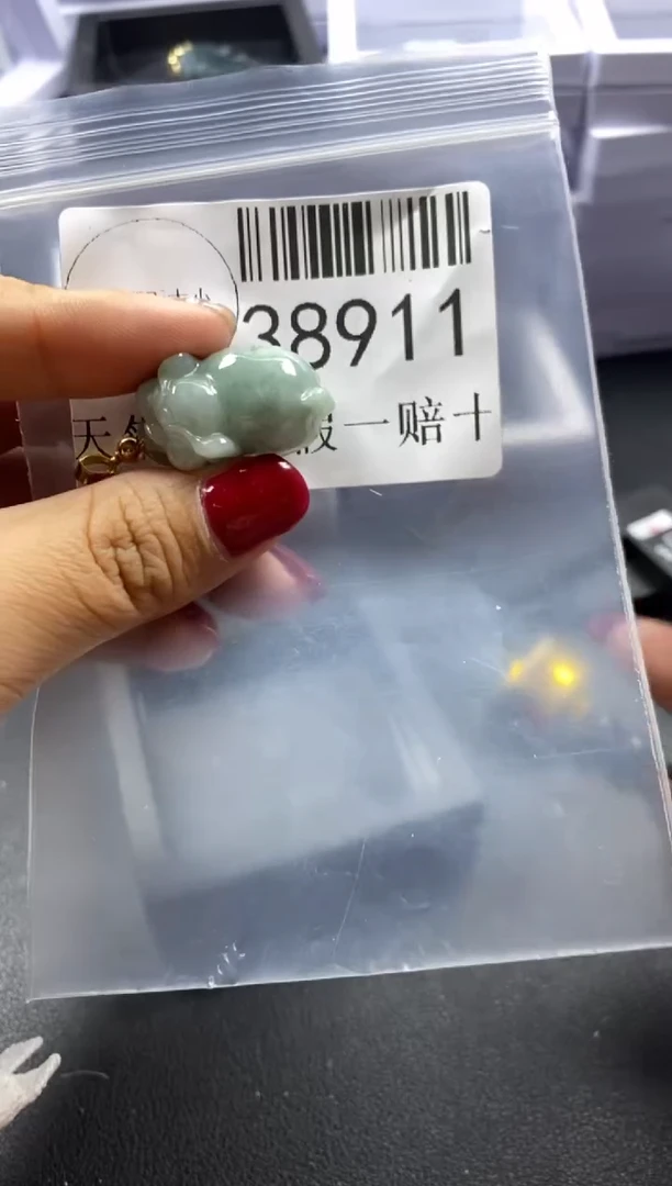 【闪购商品】翡翠吊坠(不含链)未镶嵌38911