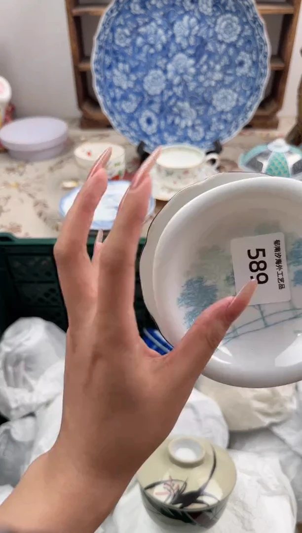 瓷片吃****）Q         589