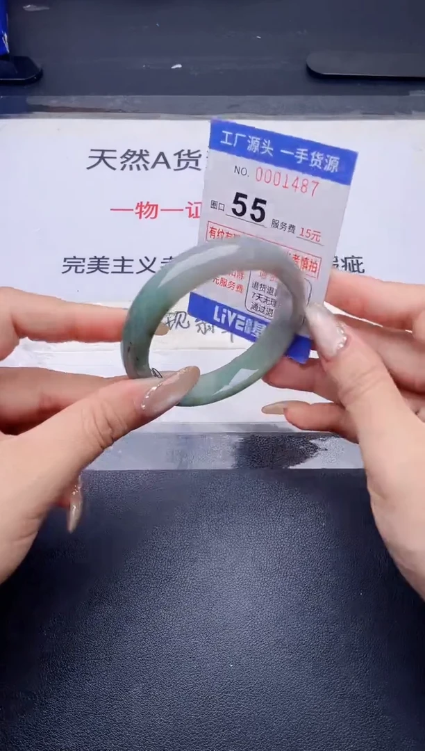 未镶嵌手镯翡翠翡翠手镯未镶嵌