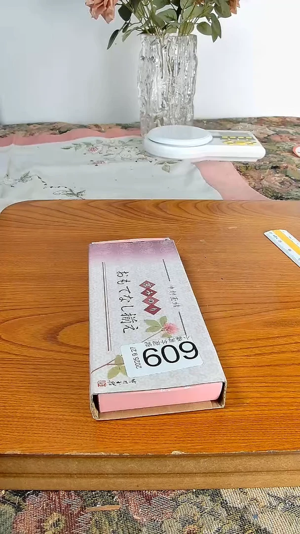 瓷片?*子小淼海外陶瓷工艺品