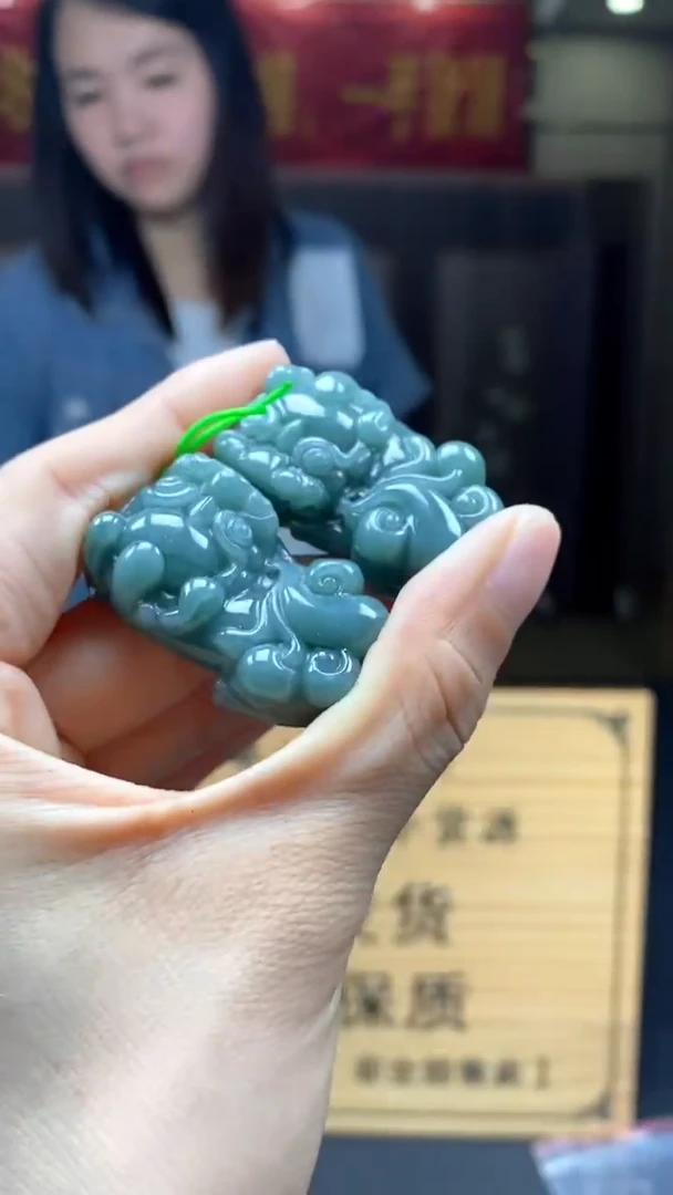 定制翡翠未镶嵌********58