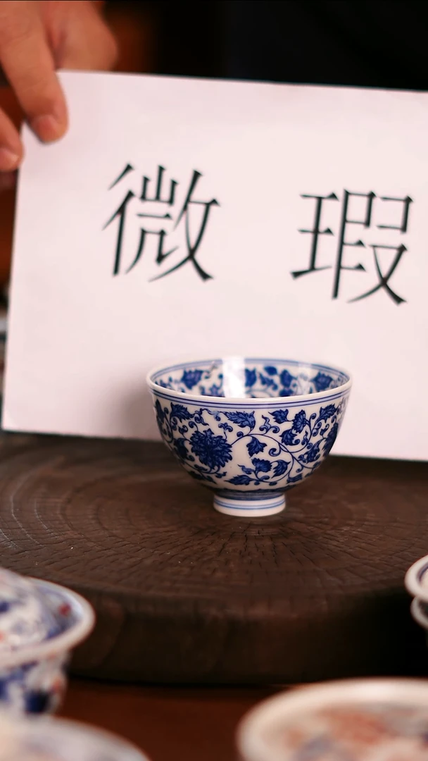 【闪购商品】非常非常漂亮的茶器7