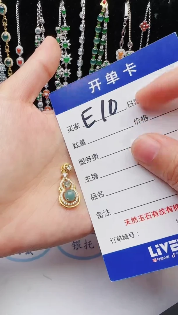 【闪购商品】翡翠戒指银S925镶嵌1111