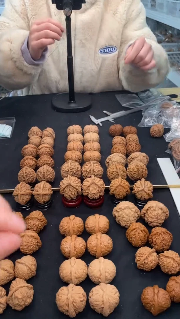 【闪购商品】文玩核桃把件肉球元宝42