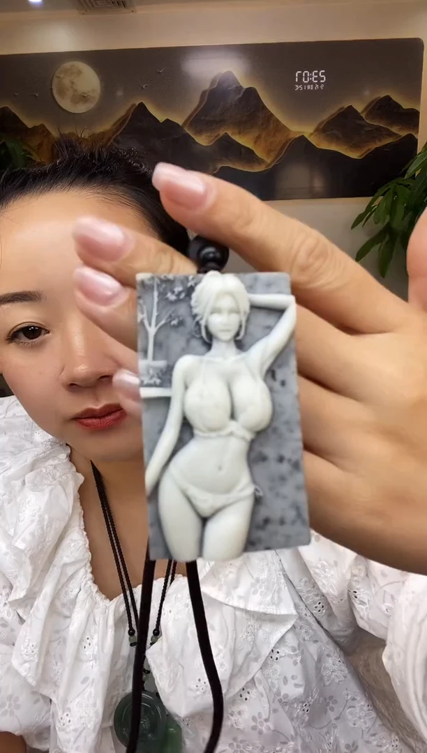 美人牌子多样性随机发一