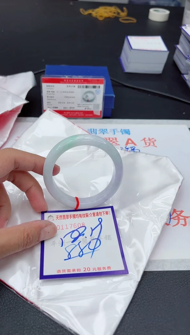未镶嵌手镯翡翠1111111