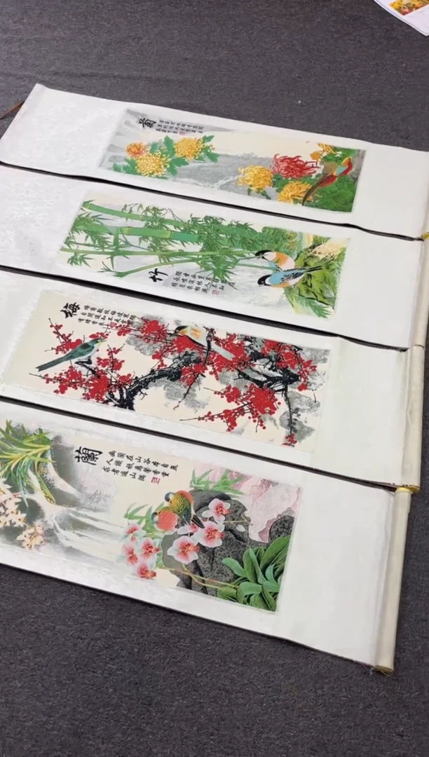 【闪购商品】织绣11111111111111111111