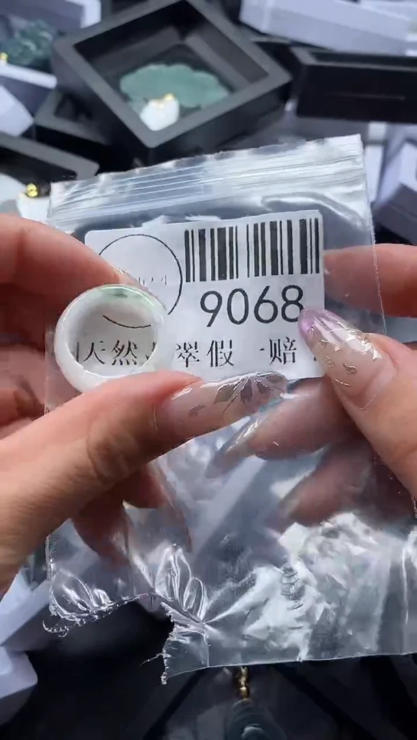吊坠(不含链)未镶嵌翡翠9068