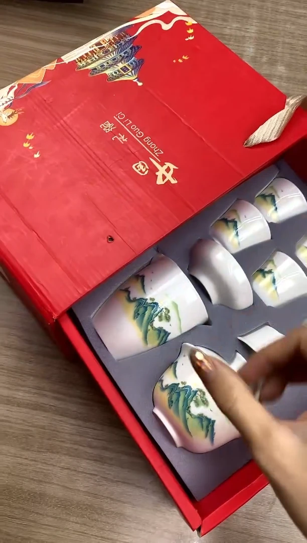 【福利】【茶具】@@@千里江山