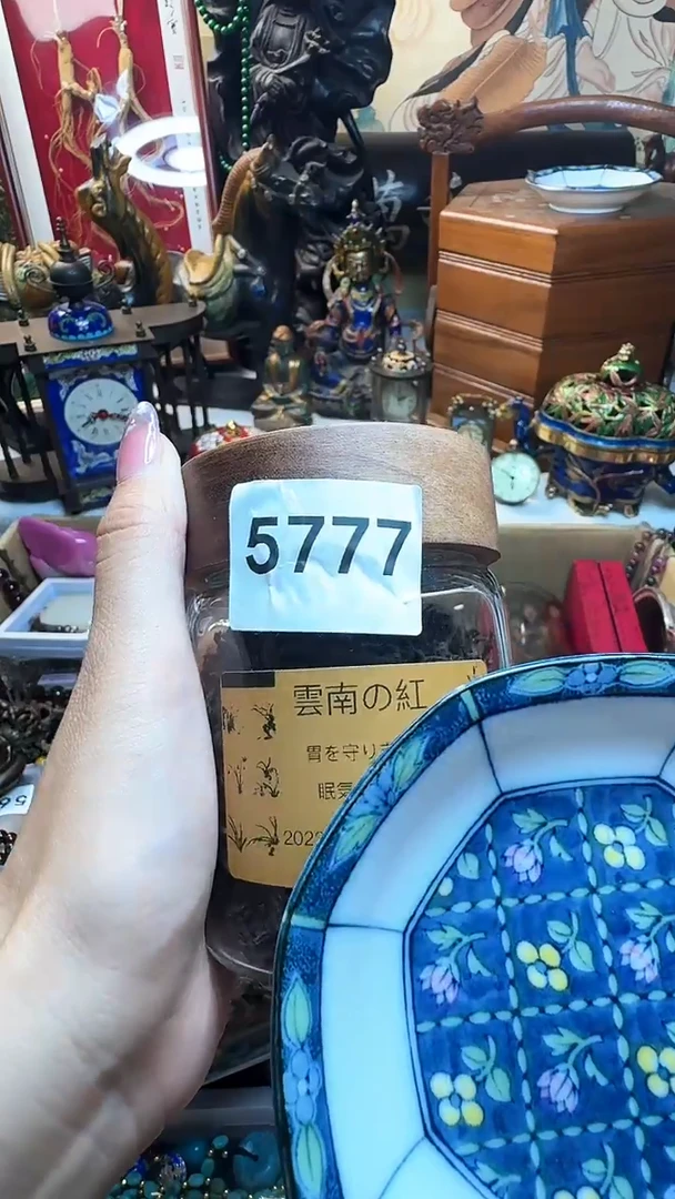 茶宠一**有瓷器默认链接一器一物