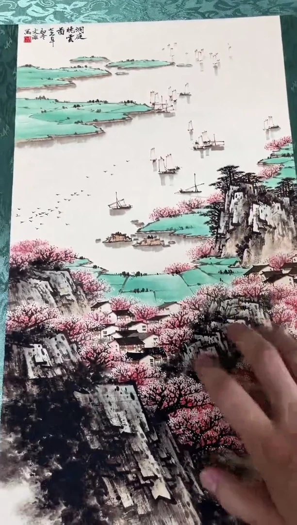 国画月**天晨曦专属定向链接6