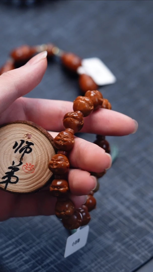 手串/手链橄榄核橄榄核