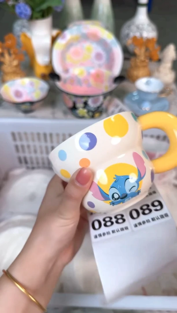 瓷片087默认微瑕15包邮库存1