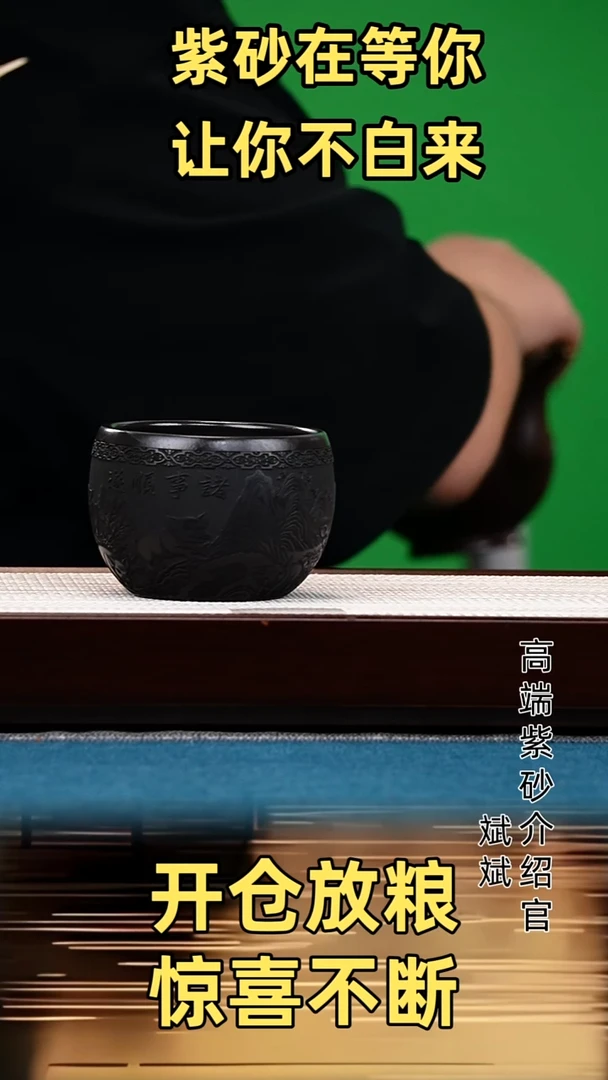 茶壶紫砂宜兴原矿高端紫砂