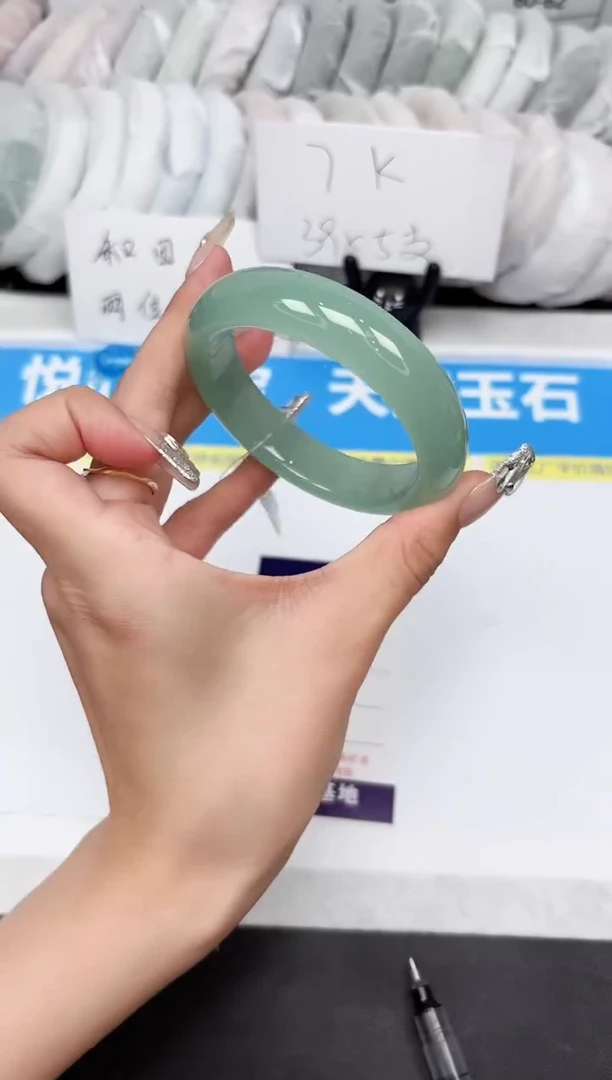 石英质玉手镯未镶嵌48-56.2