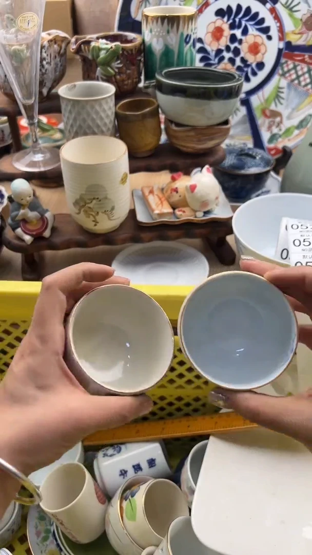 522默认微瑕，满20元包邮