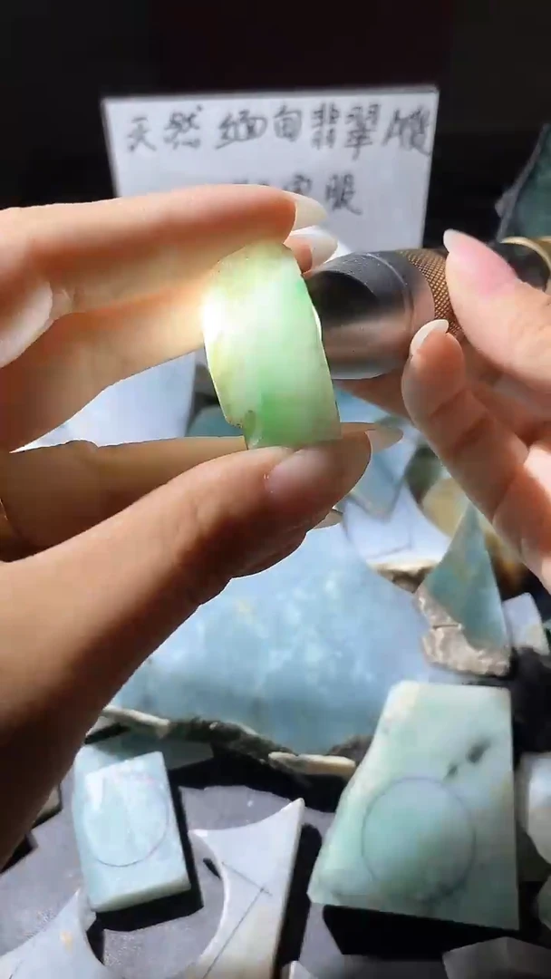 颈饰未镶嵌翡翠天然缅甸A货翡翠