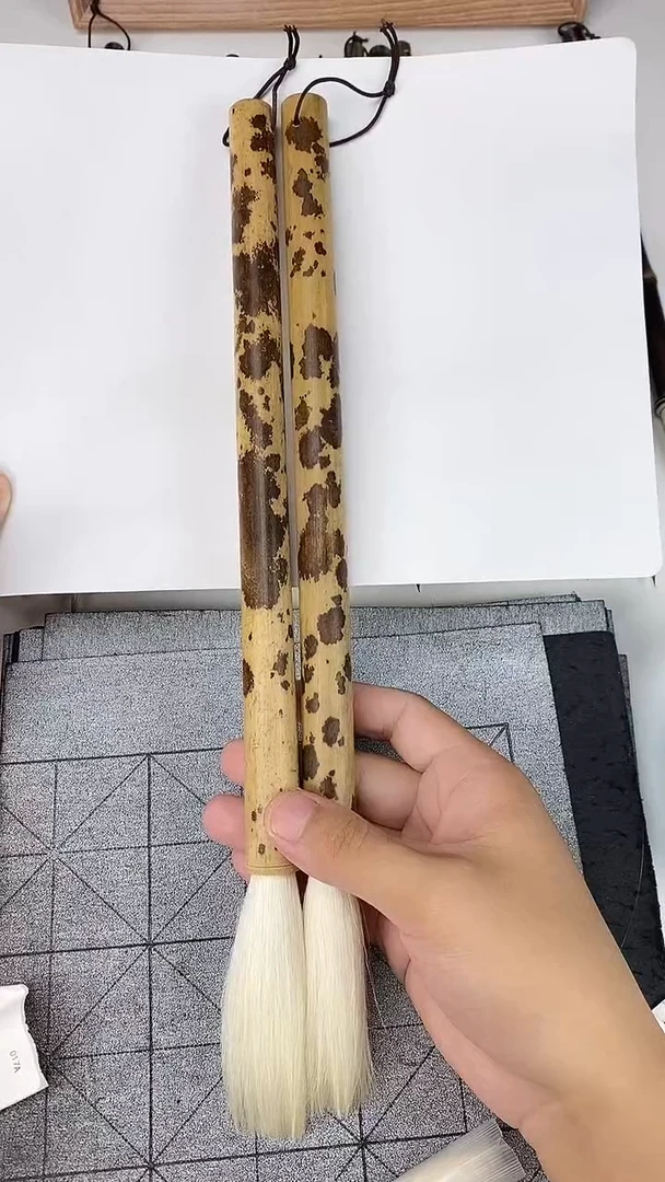 直播间临时秒拍链接，2支纯羊毫出峰7.5/8.0