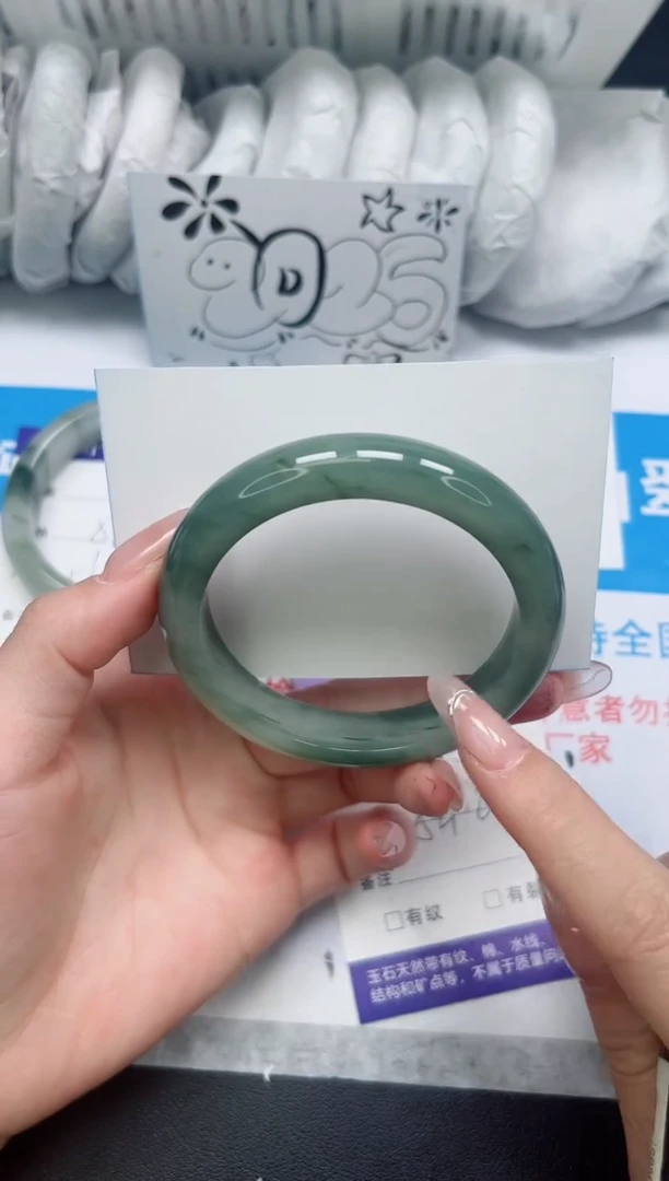 【闪购商品】石英质玉手镯未镶嵌121