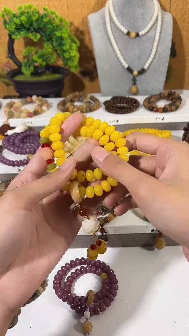 手串菩提根/象牙果帝黄菩提双圈
