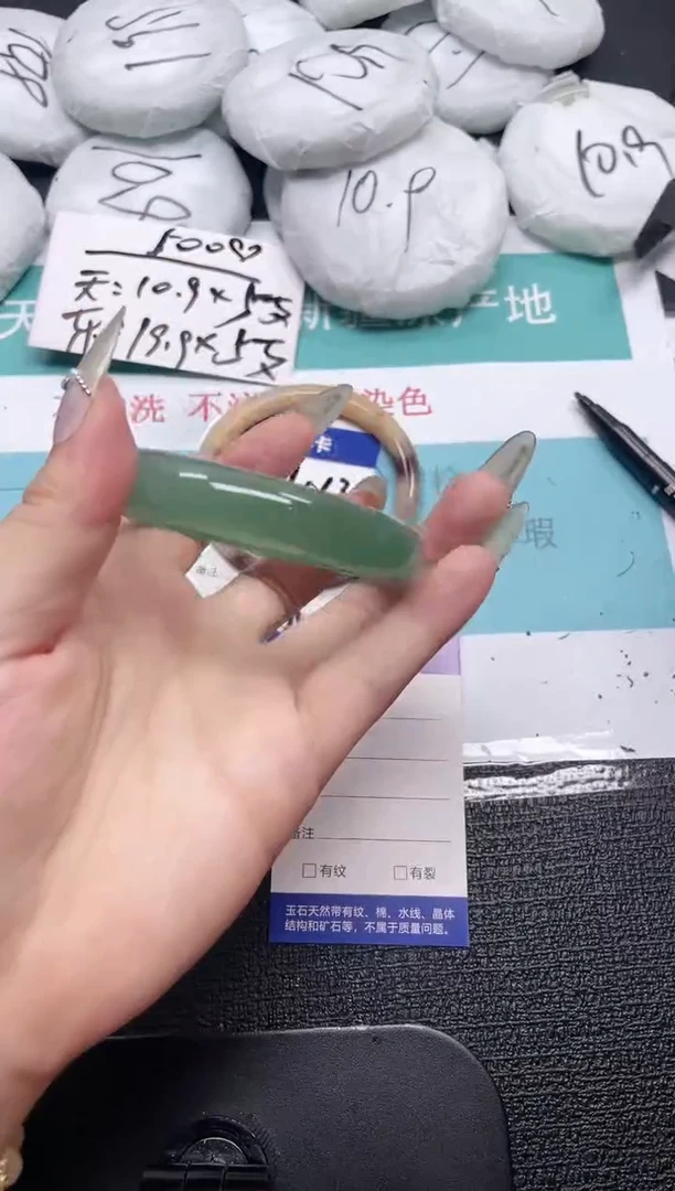 未镶嵌手镯石英质玉415-57