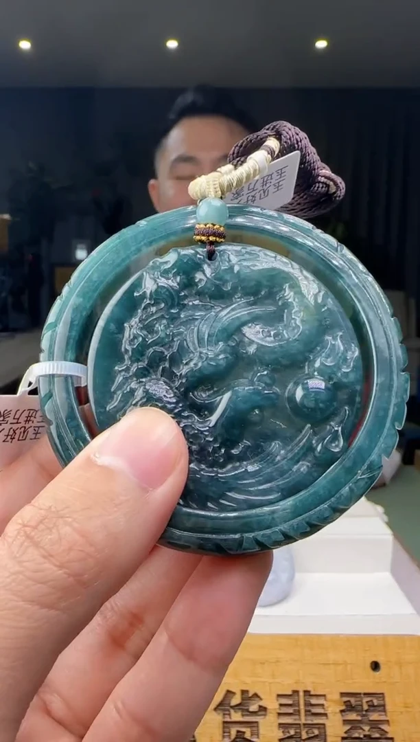 【闪购商品】翡翠吊坠(不含链)未镶嵌多样性发一套XM@@60B7JFZ01