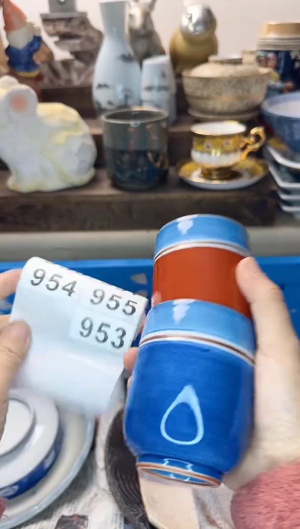 茶杯紫砂苍**光953陶艺中古瓷器全场满18米包邮