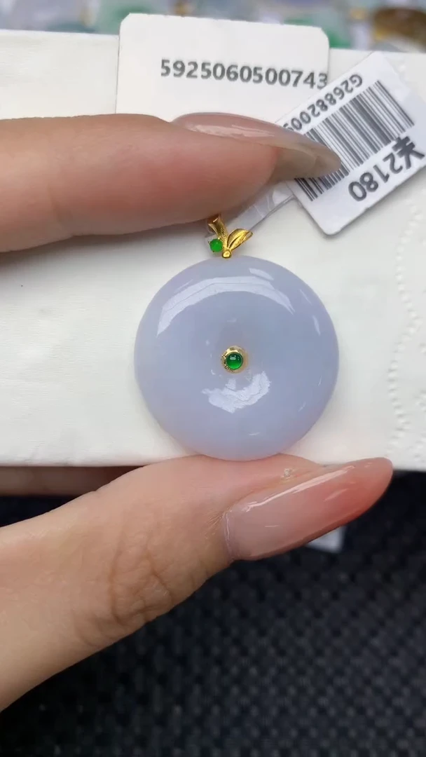 翡翠18K金镶嵌颈饰天然翡翠a货