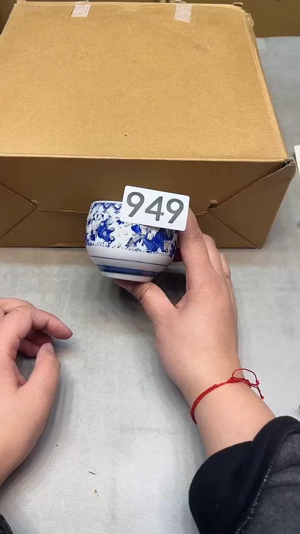 瓷片冬**热瓷器瓷器瓷器瓷器949