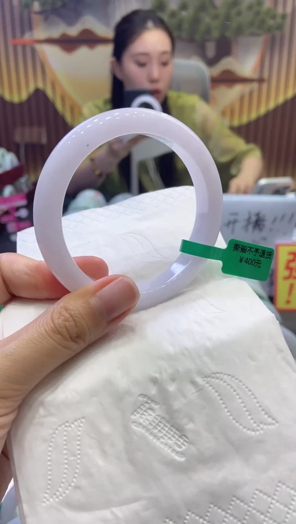 未镶嵌手镯翡翠00004864