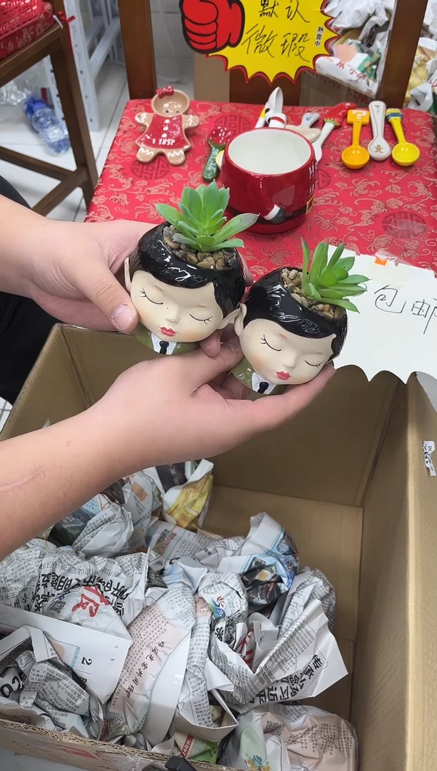 瓷满20包邮，微瑕陶瓷，介意勿拍