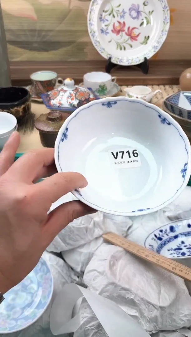 瓷片完****啦716