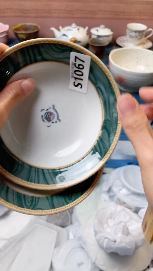 杯一***瓶瓷器瓷器S1067