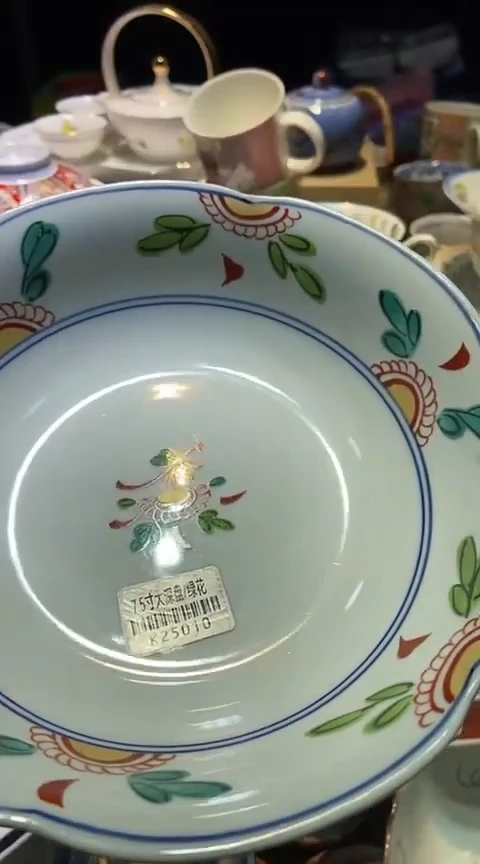 瓷片1111111111111@@1