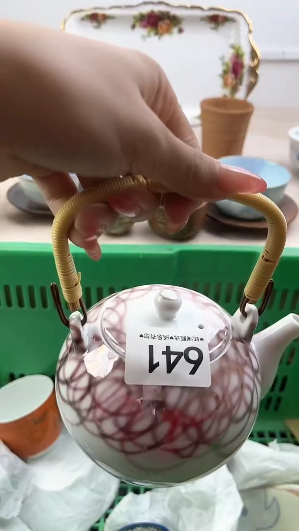 【闪购商品】瓷片641，，，，，，