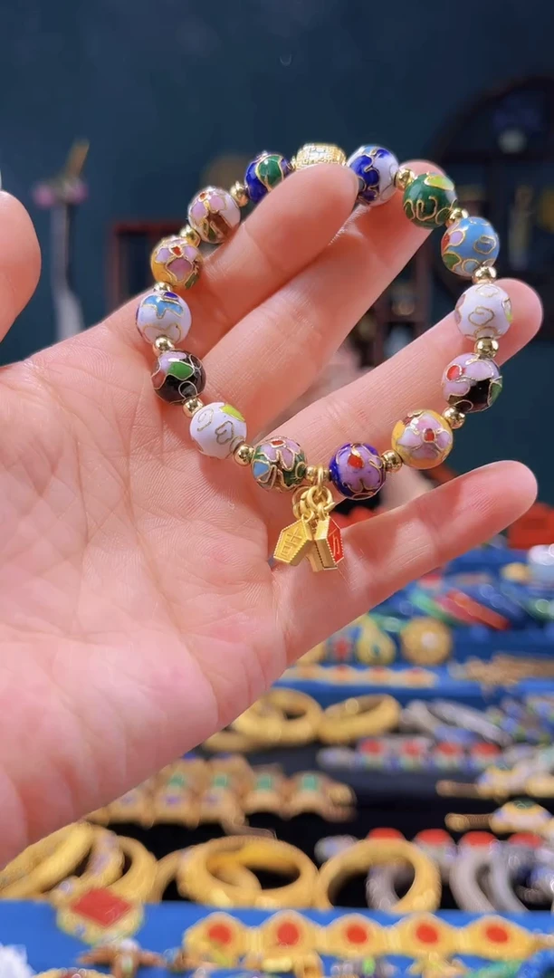 【闪购商品】非遗技艺景泰蓝手串 多宝