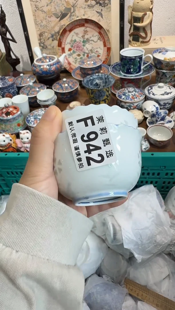瓷片泾***茶茉莉小莉一号商品942