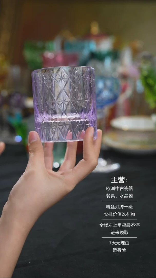 【闪购商品】摆件摆件米多家中古器物 如图所示786