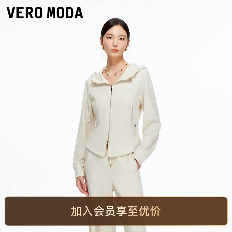 Vero Moda卫衣女2025冬季新款连帽拉链弧形衣摆短款网红洋气上衣