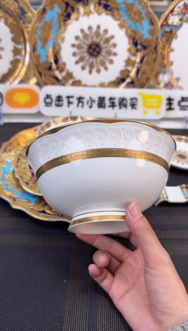 瓷片6英寸面碗 2个