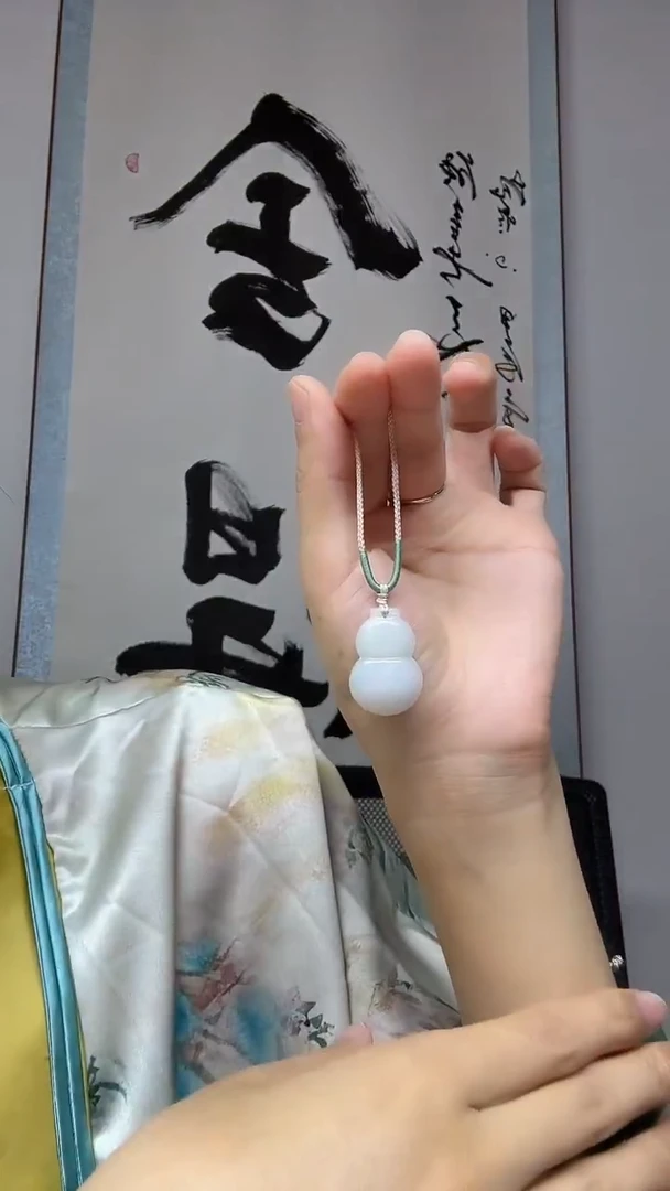 颈饰未镶嵌翡翠葫芦