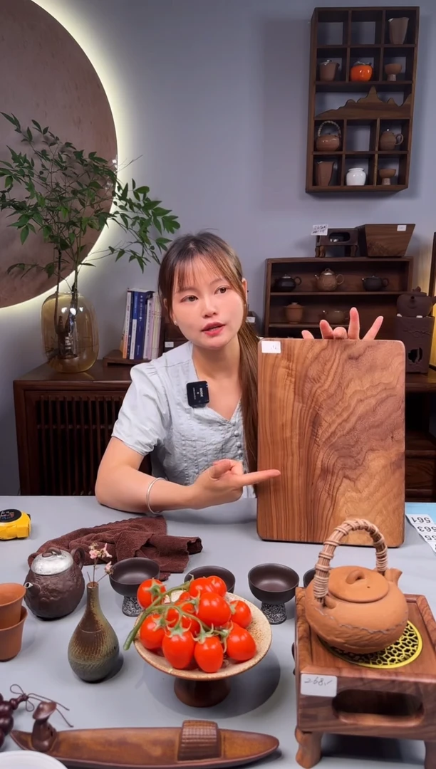 北美黑胡桃实木原木33*23