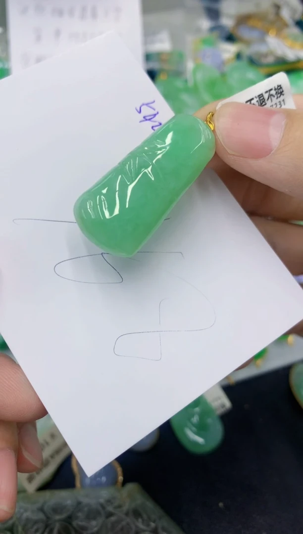 颈饰18K金镶嵌翡翠111111111111