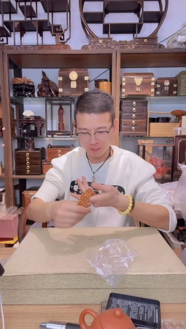 乌木类书架376豆豆木0.8*108多圈手串