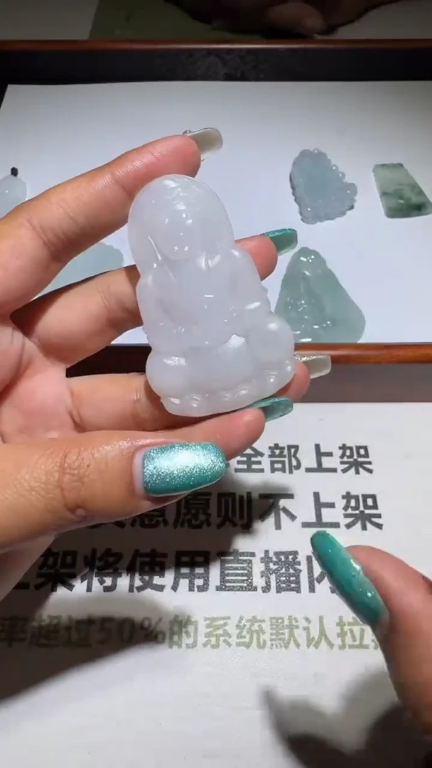 未镶嵌定制翡翠毛货-不退不换