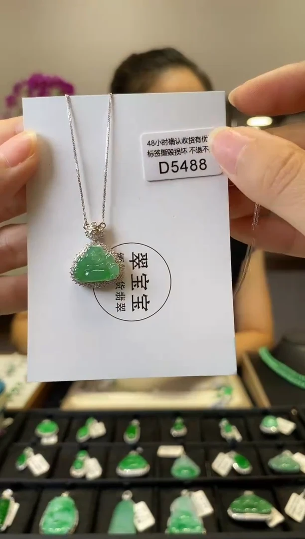 翡翠18K金镶嵌颈饰D5488 佛公 含运营费