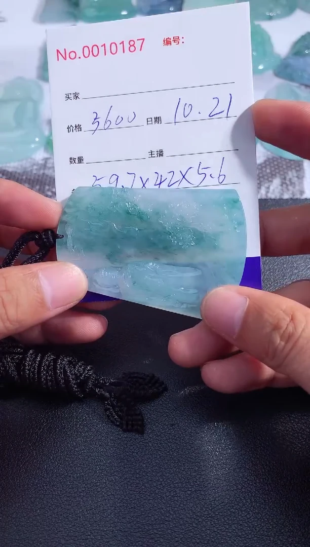 颈饰未镶嵌翡翠阿弥