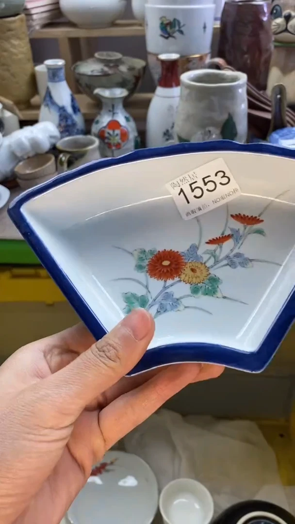 瓷片用****1回流瓷器默认微瑕1553