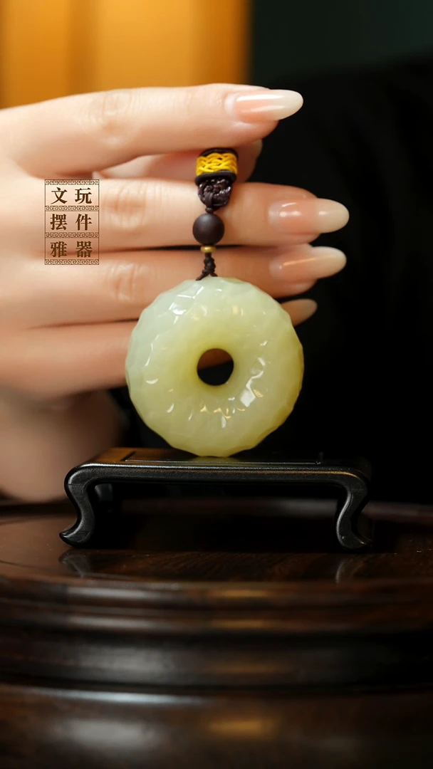 玉《平安扣》手把件摆件